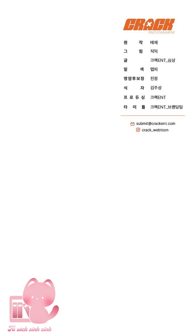 Hướng Dẫn Sinh Tồn Dành Cho Ranker Chapter 13 - Trang 4