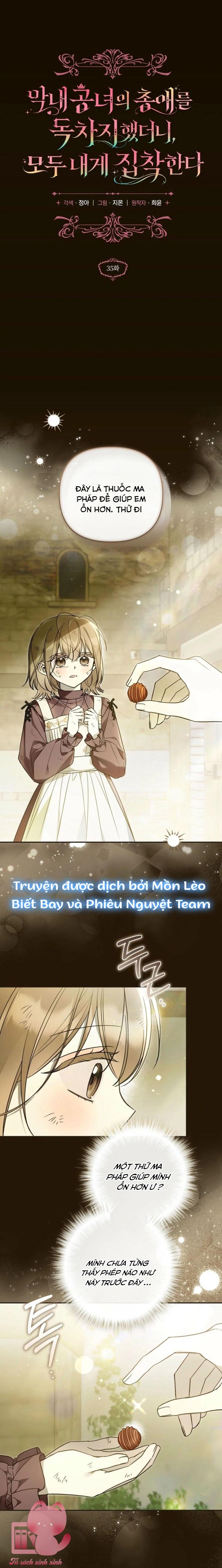 Độc Chiếm Sự Sủng Ái Của Công Nương Út, Mọi Người Đều Ám Ảnh Tôi Chapter 35 - Trang 4