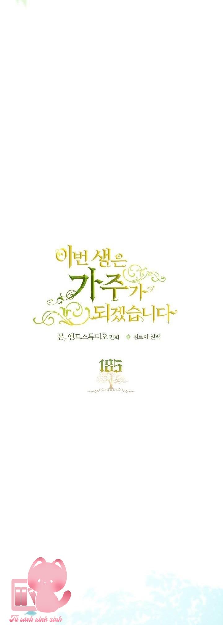 Kiếp Này Ta Sẽ Trở Thành Gia Chủ Chap 185 - Trang 2