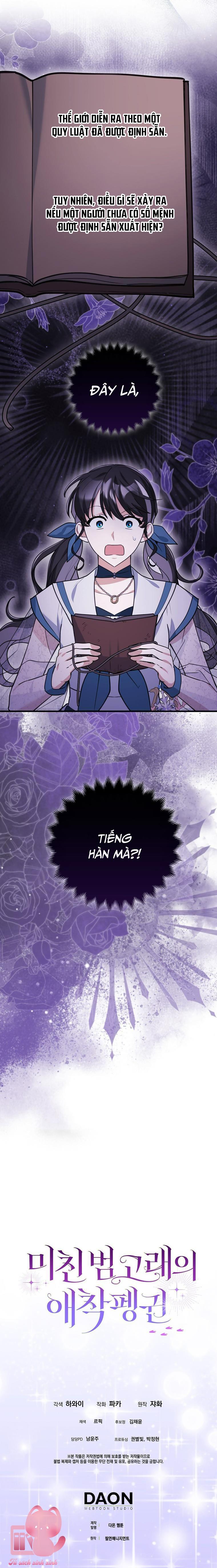 Nàng Chim Cánh Cụt Yêu Thích Của Chàng Cá Voi Sát Thủ Điên Rồ Chapter 31 - Trang 4