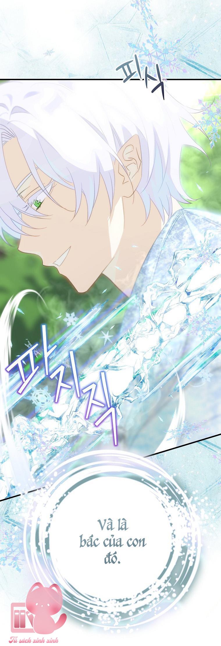 Đứa Nhỏ Không Phải Là Con Anh Chapter 72 - Next Chapter 72.1