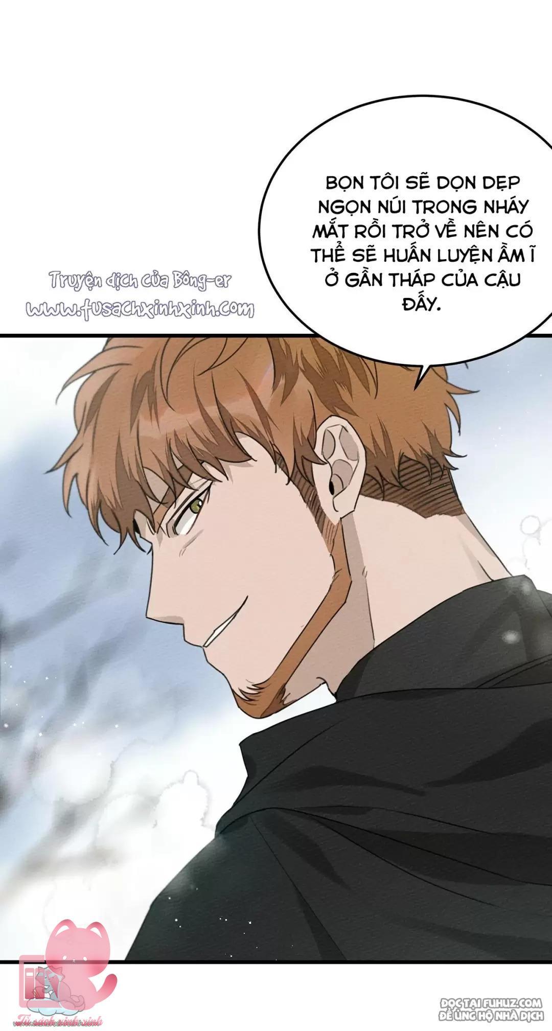 Dưới Tán Cây Sồi Chapter 37 - Trang 3