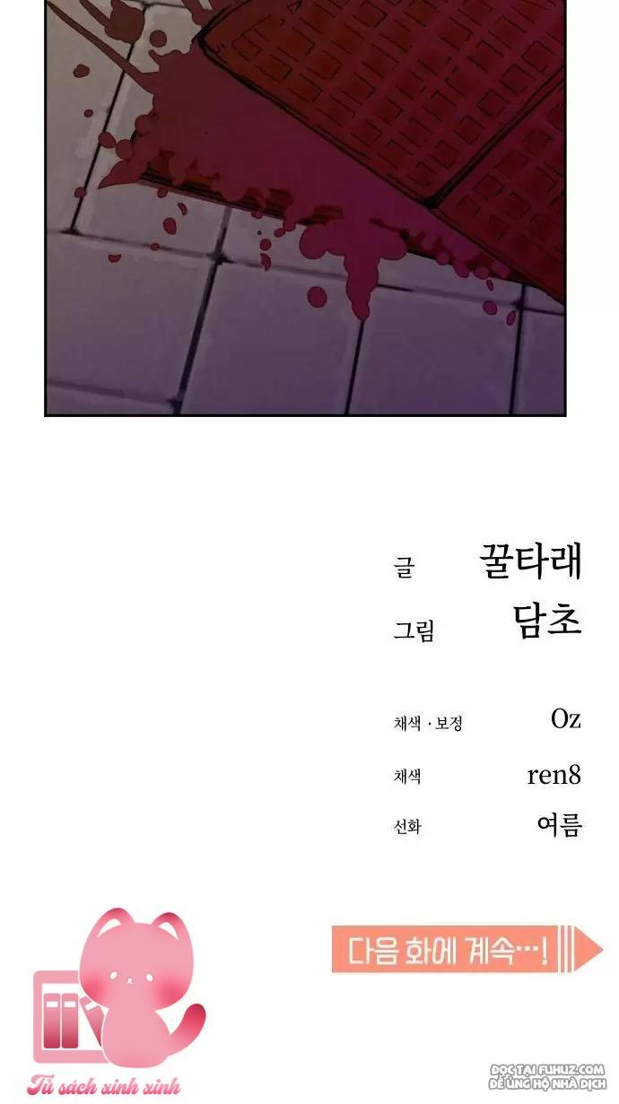 Lớ Ngớ Vớ Phải Tình Yêu Chap 58 - Trang 2