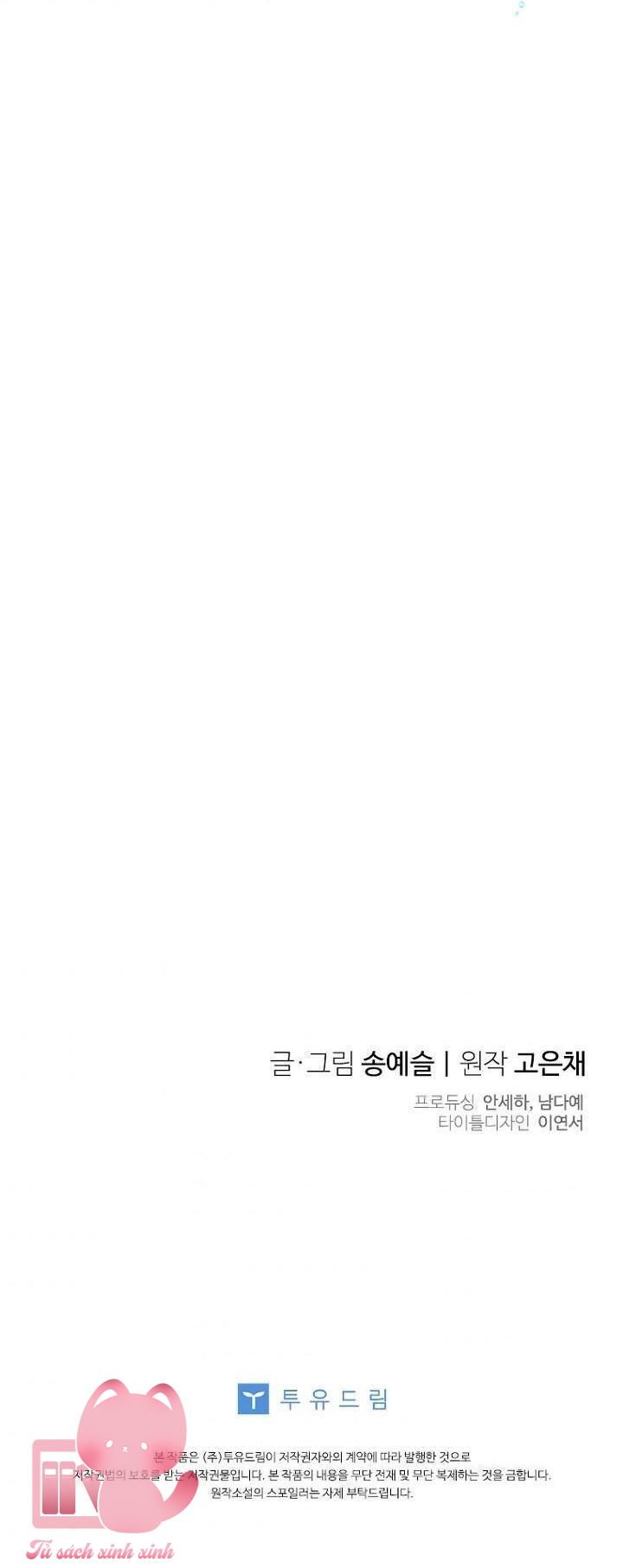 Chồng Yêu, Tôi Đây Bãi Công! Chap 17 - Trang 3