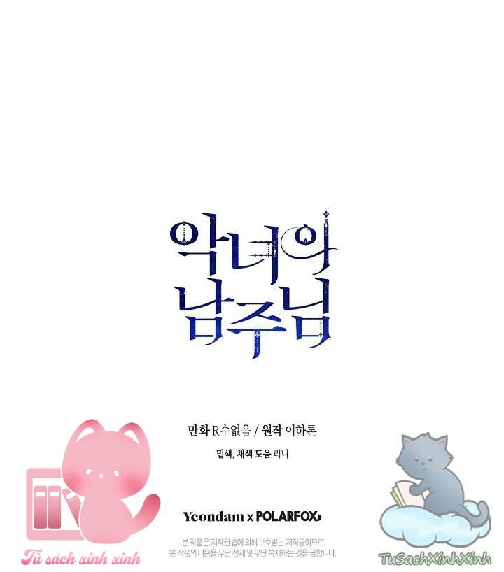 Người Hùng Của Ác Nữ Chapter 81 - Trang 4