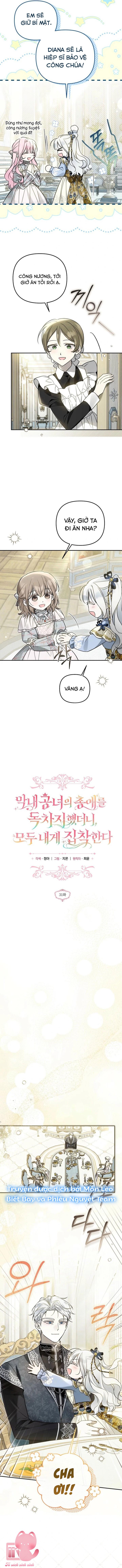 Độc Chiếm Sự Sủng Ái Của Công Nương Út, Mọi Người Đều Ám Ảnh Tôi Chap 31 - Trang 4