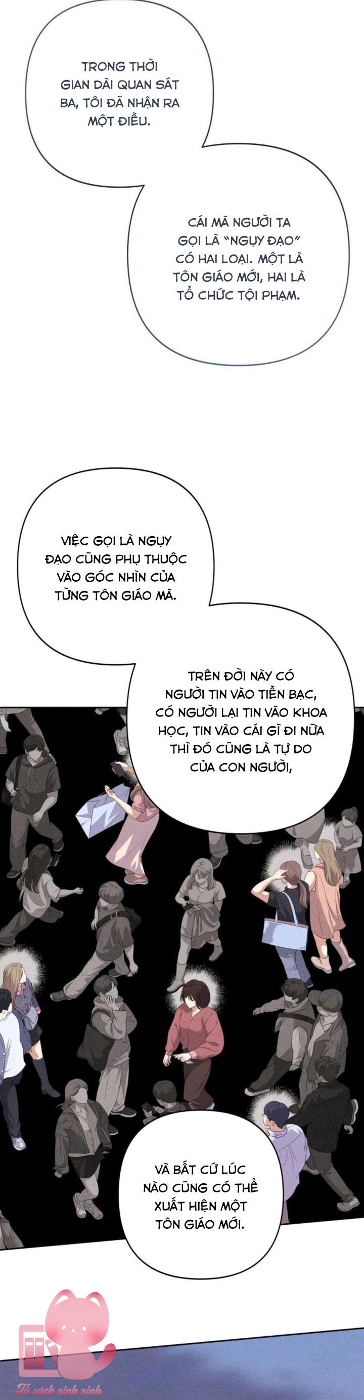 Bí Mật Thanh Xuân Chapter 121 - Trang 3
