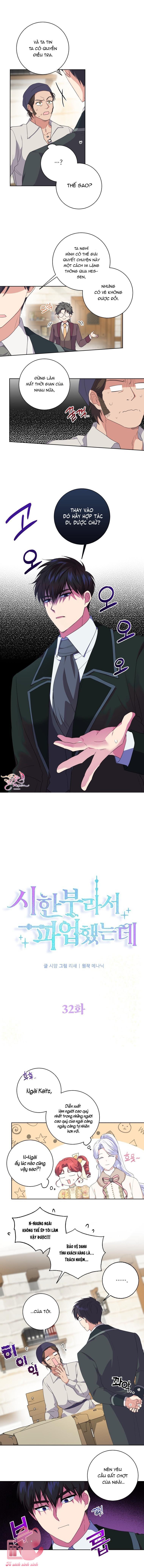Tôi Đình Công Vì Đã Đến Điểm Cuối Sinh Mệnh Chap 32 - Trang 3