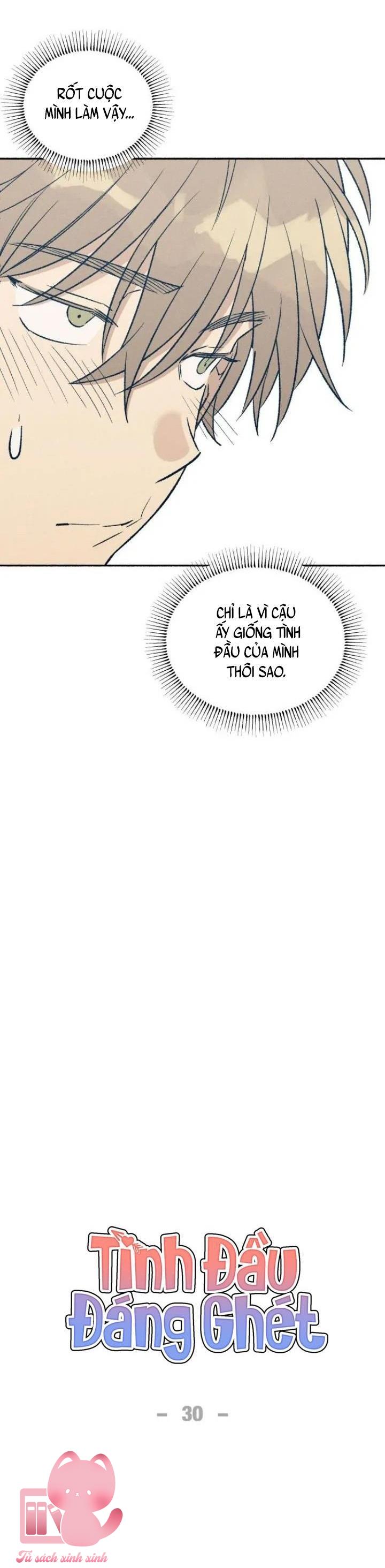 Tình Đầu Đáng Ghét Chap 30 - Trang 2