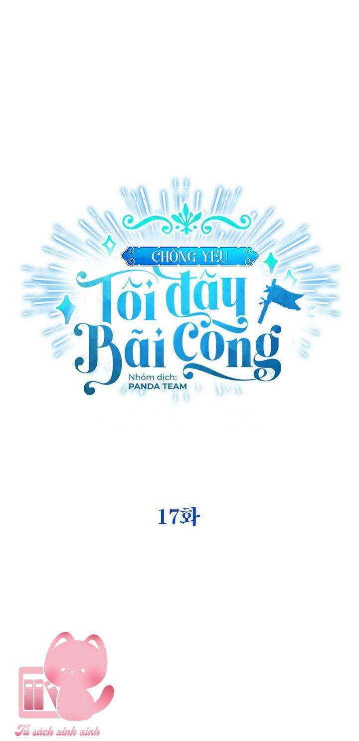 Chồng Yêu, Tôi Đây Bãi Công! Chap 17 - Trang 3