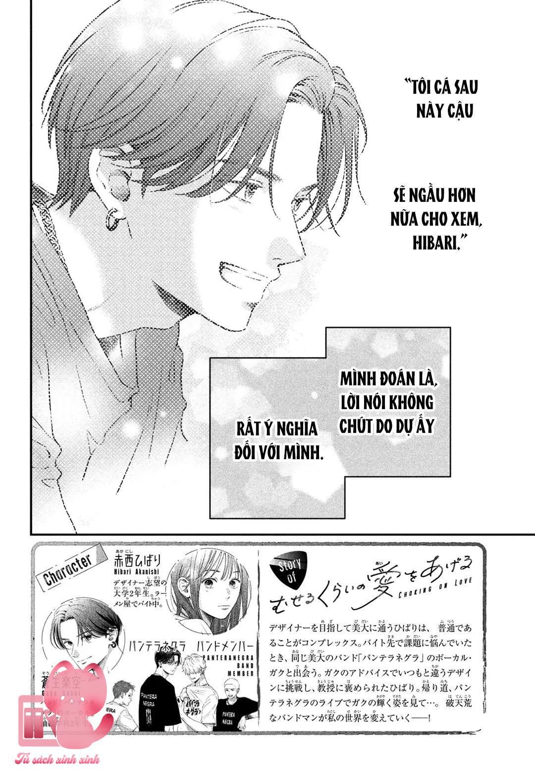 Choking On Love Chap 2 - Trang 2