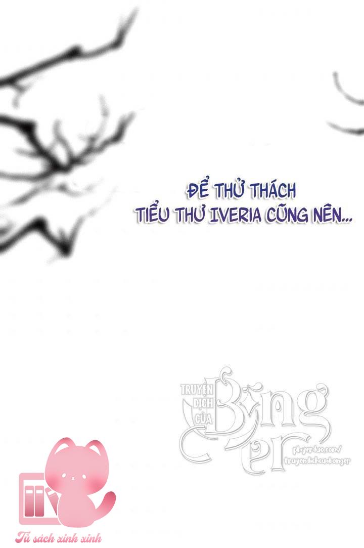 Thế Thì Ta Cứ Trở Thành Kẻ Ác Thôi Chap 2 - Trang 2