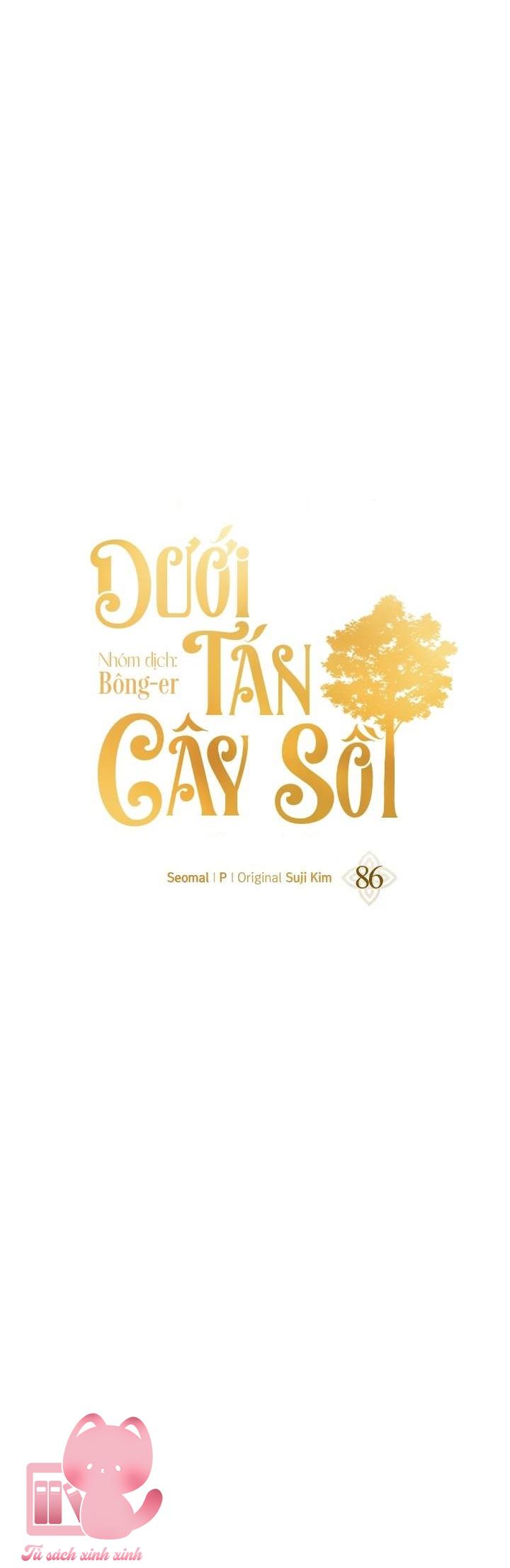 Dưới Tán Cây Sồi Chap 86 - Next Chapter 86.1