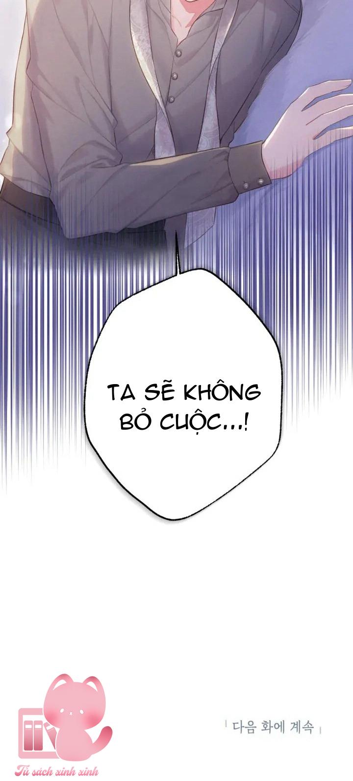 Người Anh Trai Mạnh Nhất Của Tôi Đã Mất Trí Nhớ Chap 5 - Trang 4