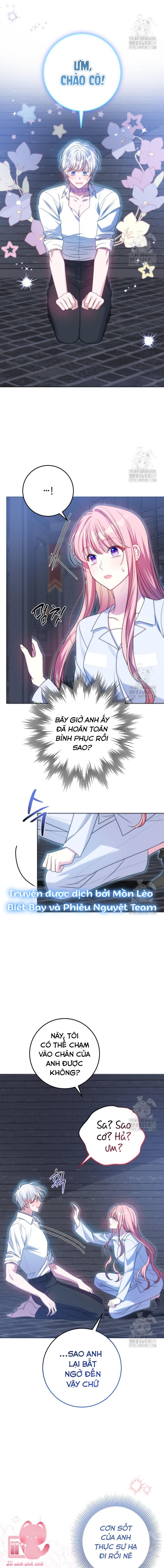 Tôi Gặp Nam Chính Trong Tù Chapter 33 - Next Chapter 34