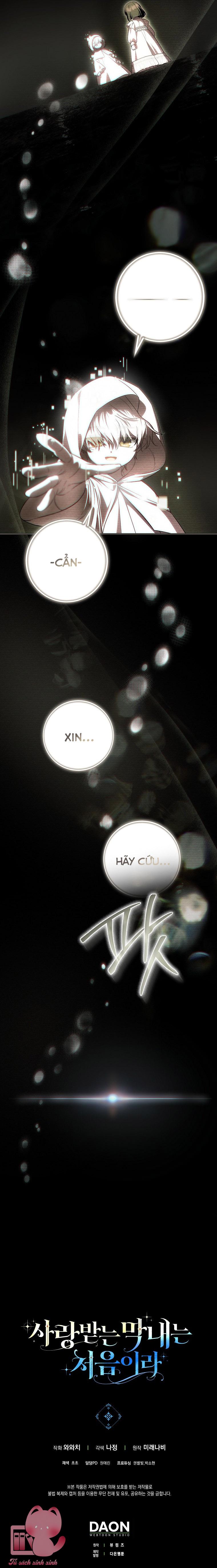 Lần Đầu Tiên Được Yêu Thương Chapter 47 - Trang 4