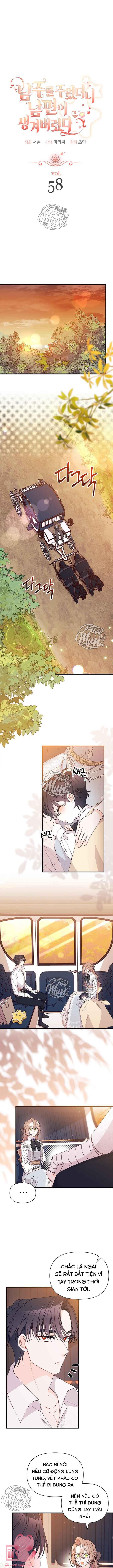 Nhặt Được Nam Chính Tặng Kèm Phu Quân Chap 58 - Trang 3