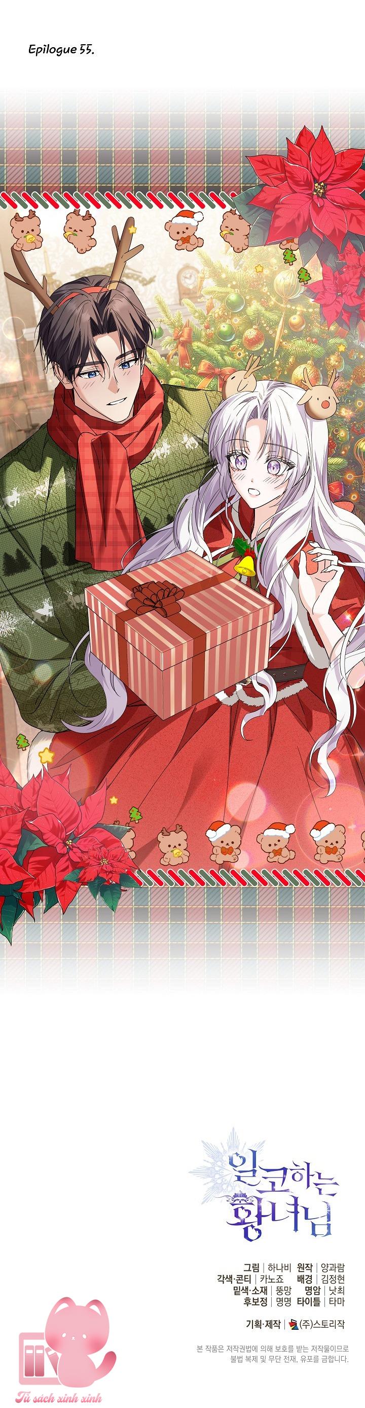 Hoàng Nữ Cosplay Nonfan Chapter 55 - Trang 4