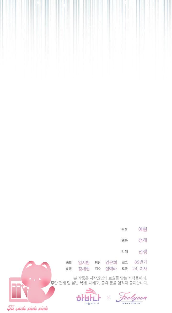 Quý Cô Thế Giới Ngầm Chap 49 - Trang 4