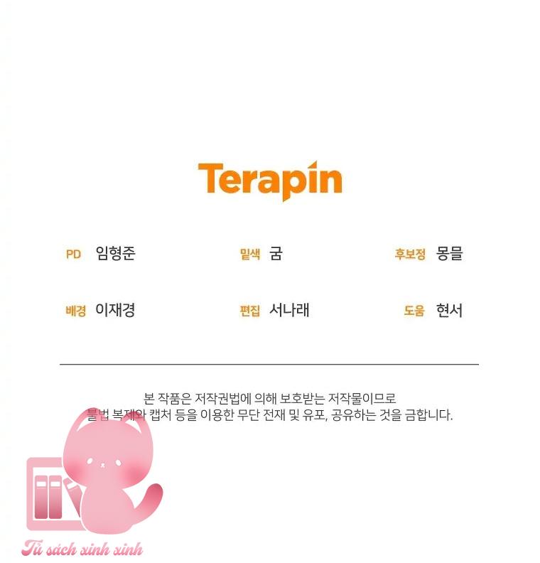 Tôi Được Nuôi Dưỡng Bởi Những Kẻ Phản Diện Chap 41 - Next Chap 42