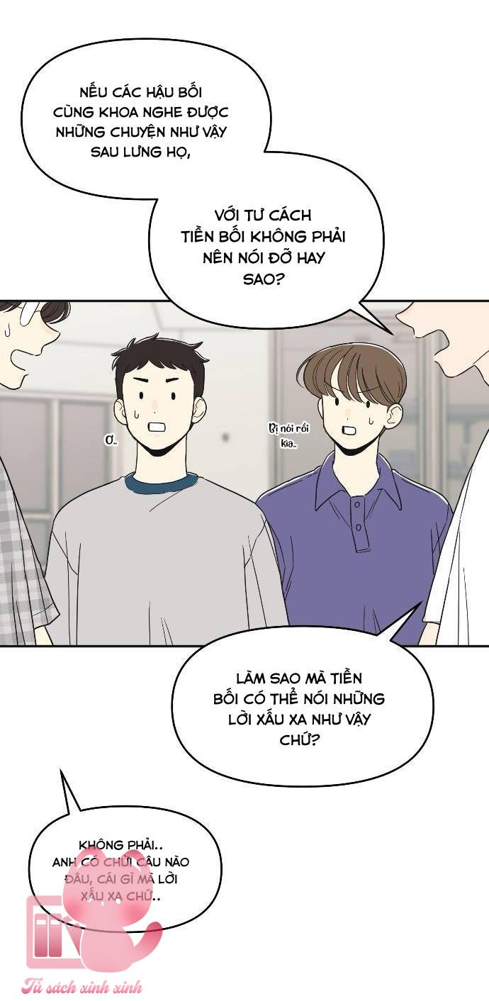 Trái Dấu Hút Nhau Chap 18 - Trang 2