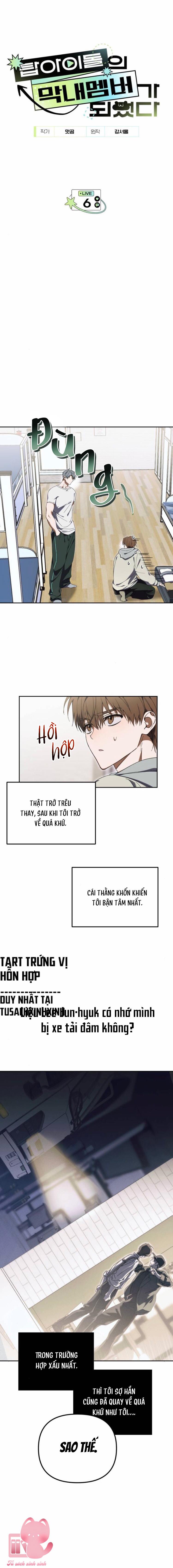 STARDUST PROJECT Chap 6 - Trang 3