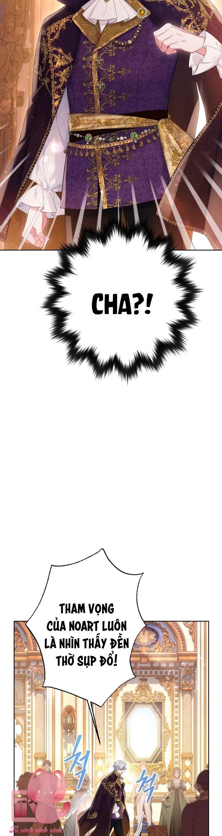 Người Anh Trai Mạnh Nhất Của Tôi Đã Mất Trí Nhớ Chap 14 - Trang 4