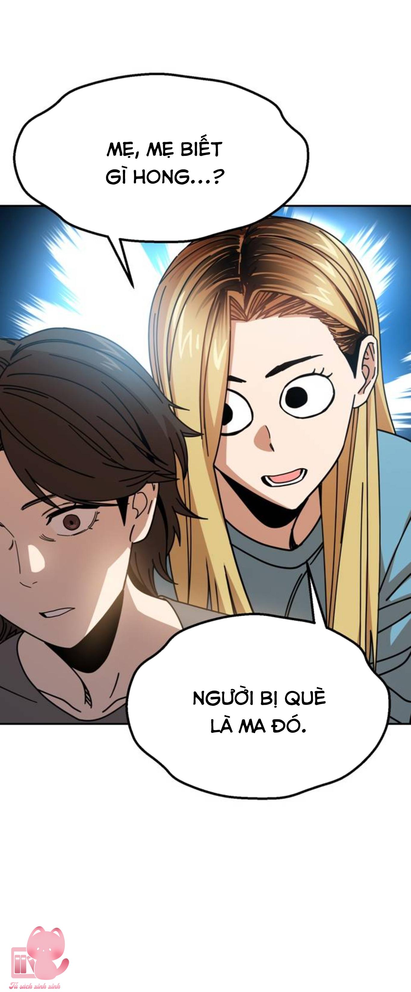 Lớ Ngớ Vớ Phải Tình Yêu Chapter 12 - Trang 4