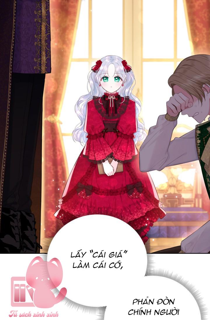 Người Anh Trai Mạnh Nhất Của Tôi Đã Mất Trí Nhớ Chap 16 - Trang 4