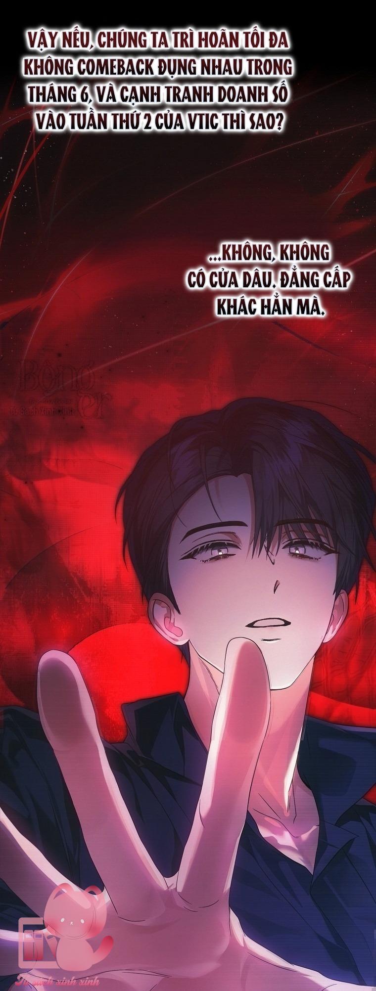 Debut Or Die Chap 68 - Next Chap 69