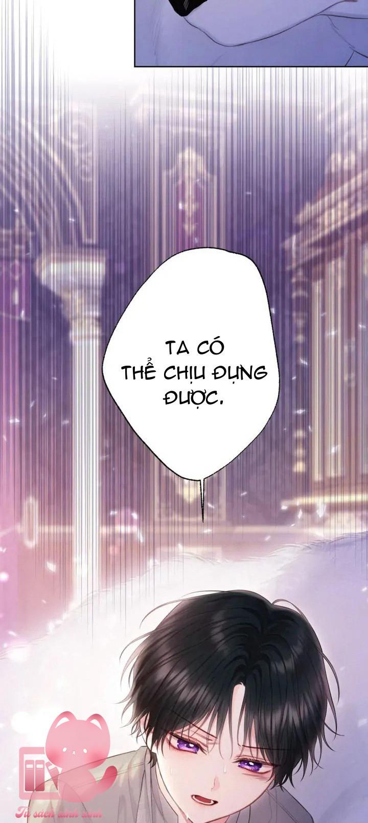 Người Anh Trai Mạnh Nhất Của Tôi Đã Mất Trí Nhớ Chap 5 - Trang 4