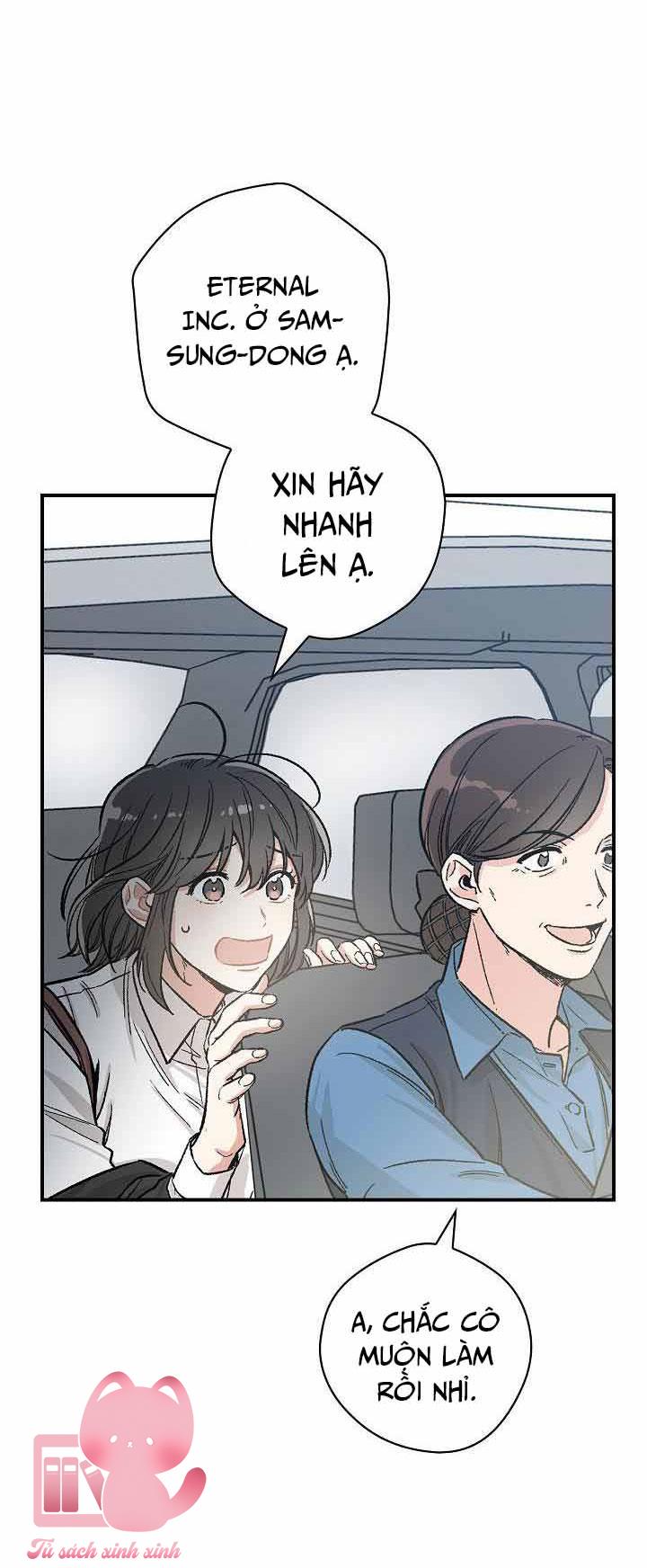 Ly Espresso Của Mùa Xuân Chapter 4 - Trang 4