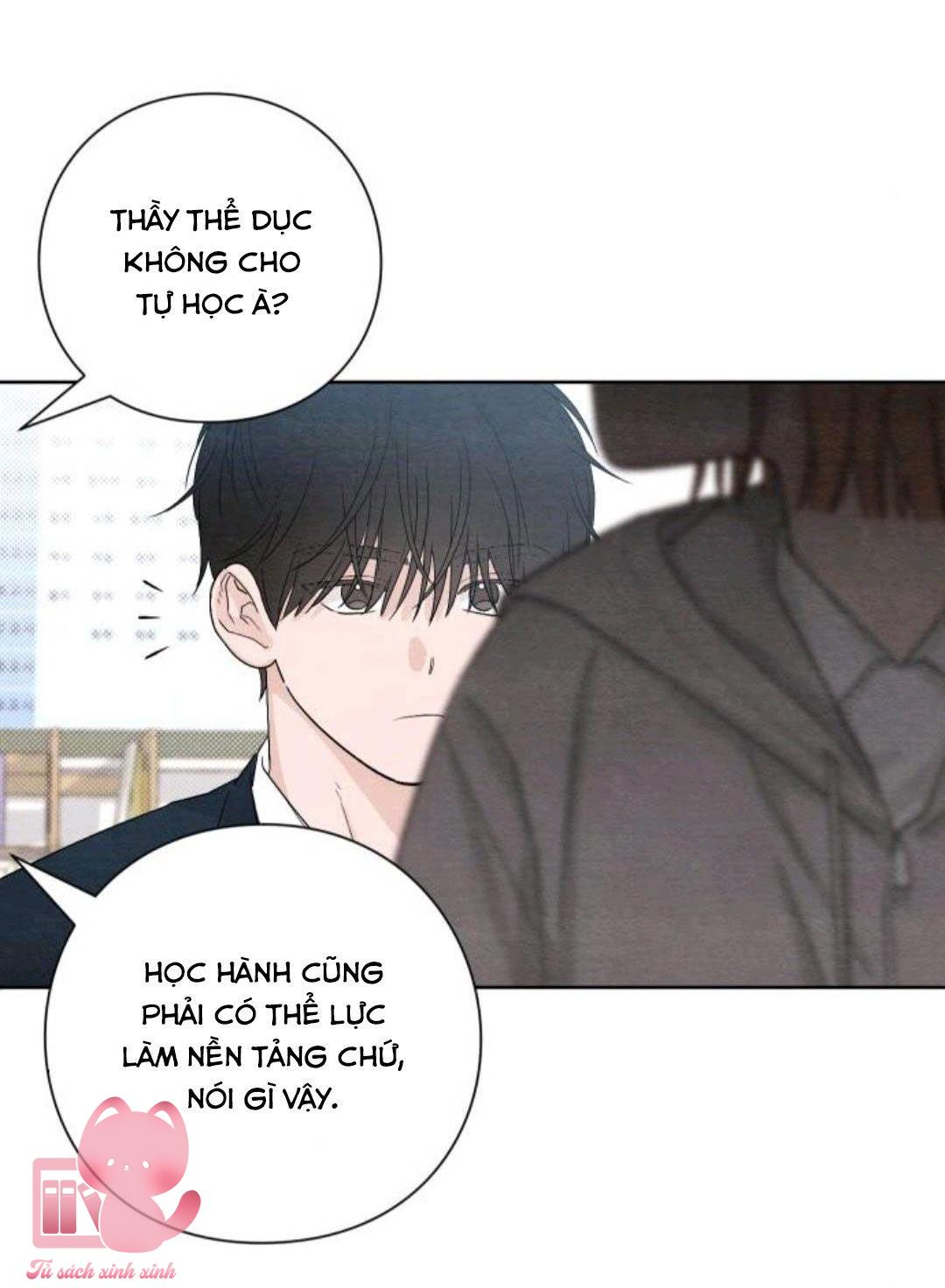 Bí Mật Thanh Xuân Chapter 13 - Next Chapter 14