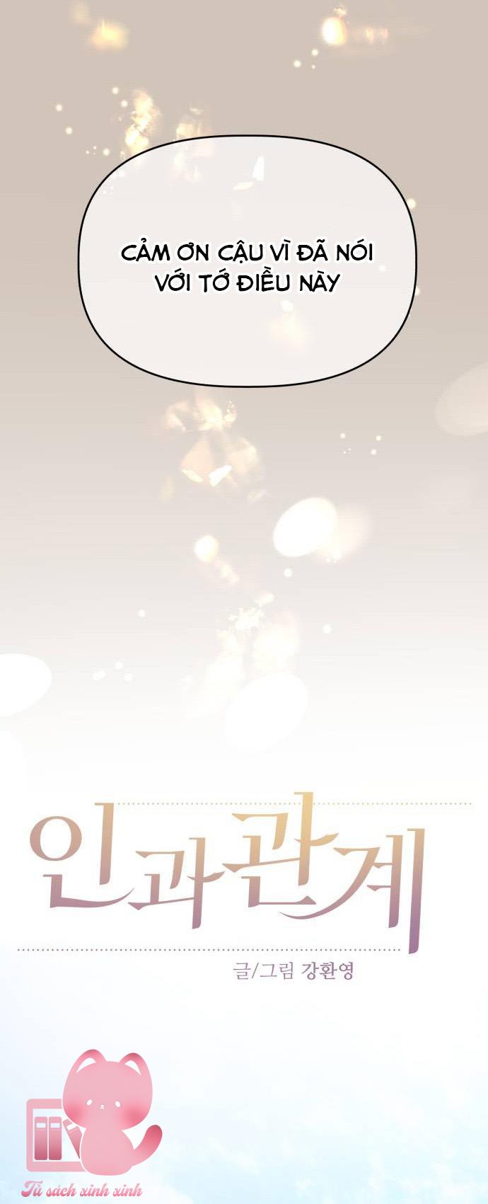 Quan Hệ Nhân Quả Chap 139 (END) - Trang 2