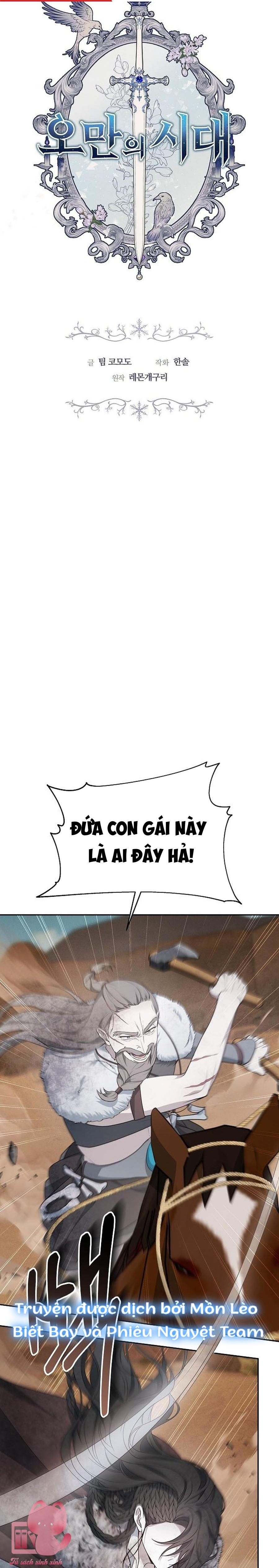 Thời Đại Oman Chap 13 - Trang 2