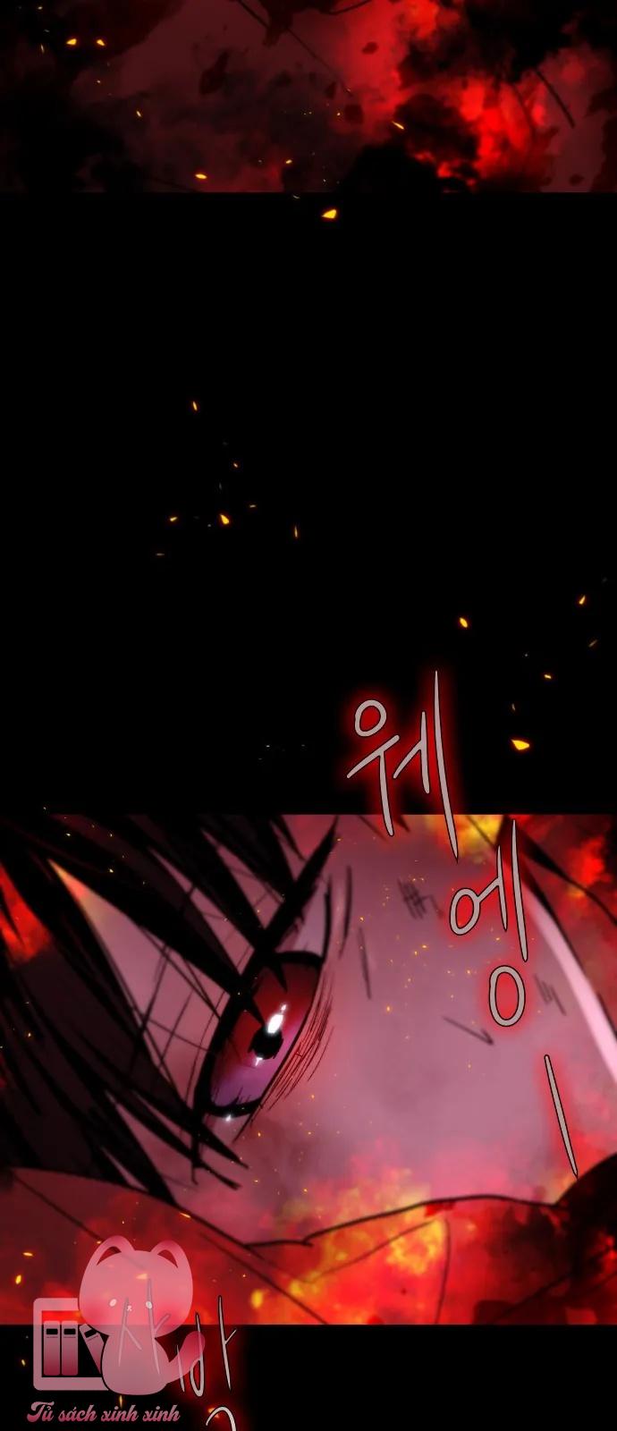 Hôn Trước Khi Ngủ Chapter 1 - Trang 4