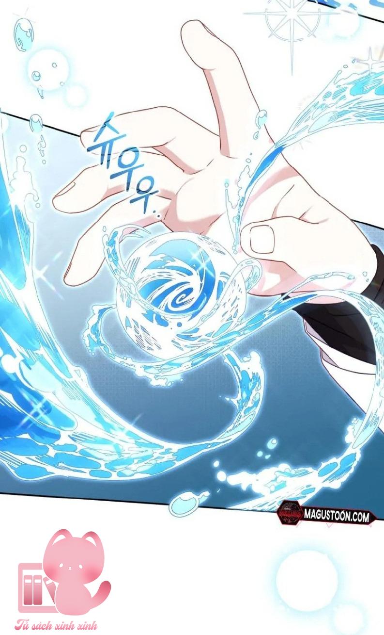 Tôi Được Nuôi Dưỡng Bởi Những Kẻ Phản Diện Chap 80 - Trang 3