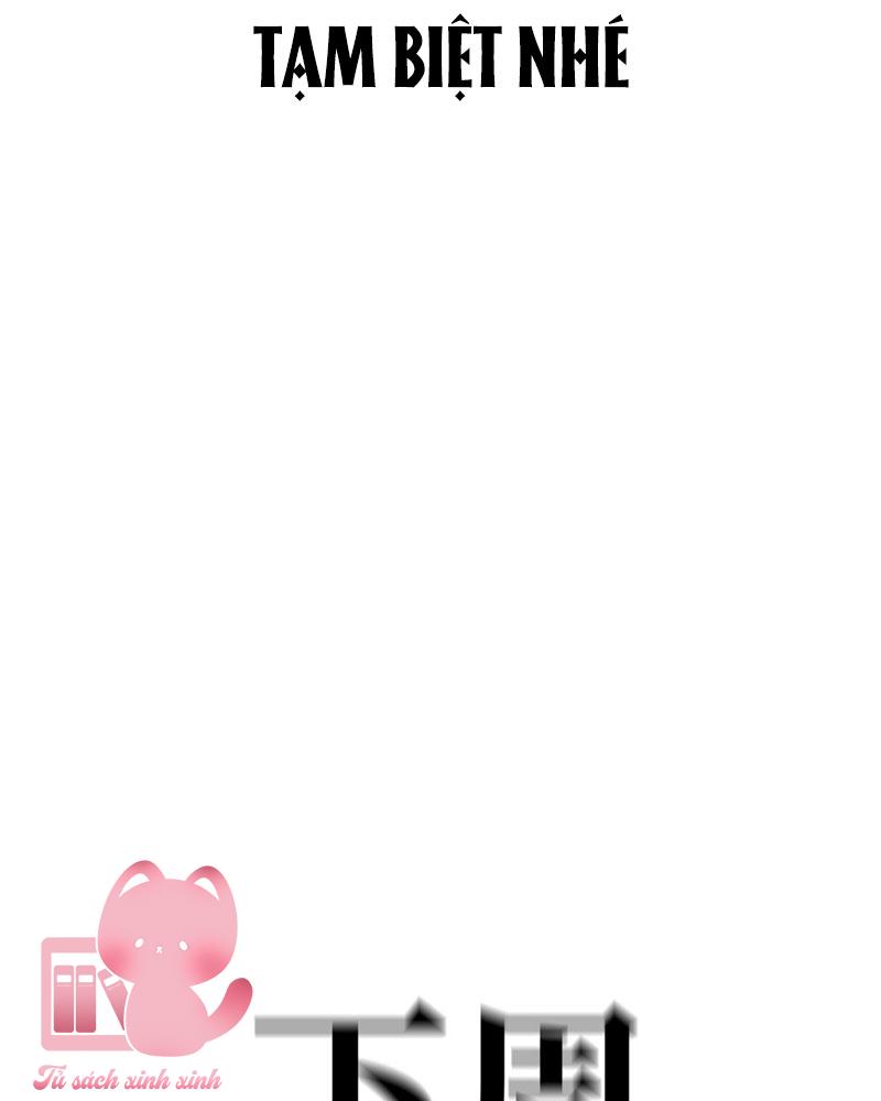 Ác Chi Hoàn Chapter 6 - Next Chapter 6.5