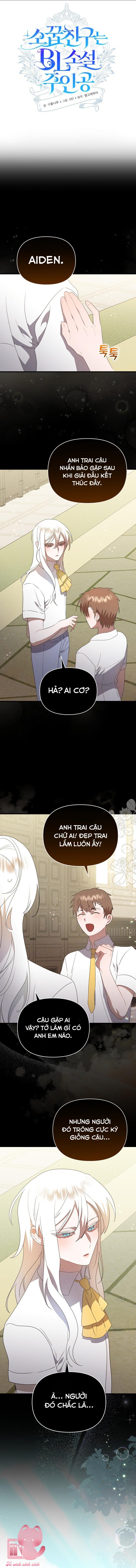 Trúc Mã Là Nhân Vật Chính Trong Tiểu Thuyết BL Chap 41 - Trang 4