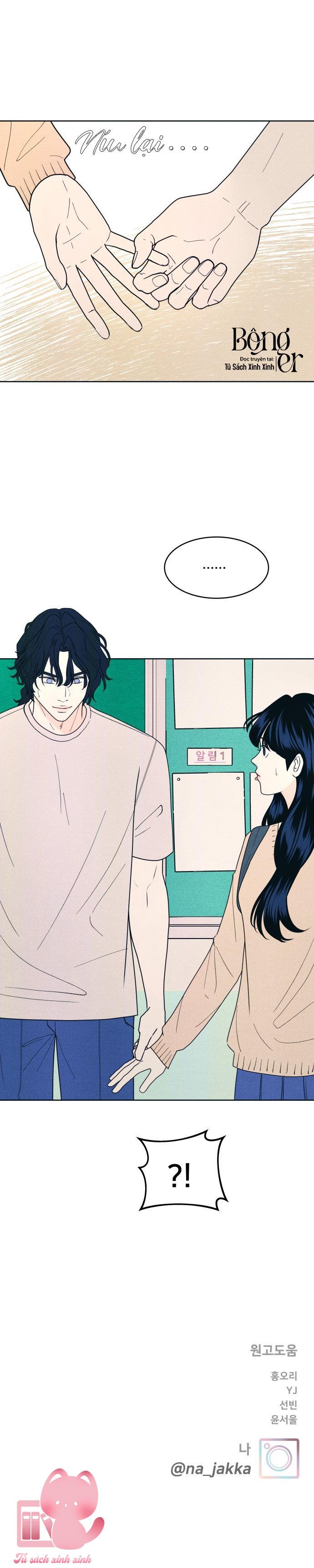 Cặp Đôi Hướng Nội Chapter 50 - Trang 4
