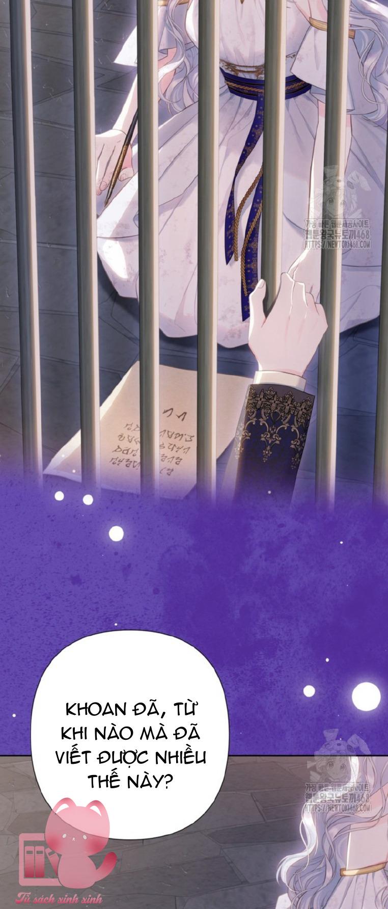 Người Anh Trai Mạnh Nhất Của Tôi Đã Mất Trí Nhớ Chap 30 - Trang 4