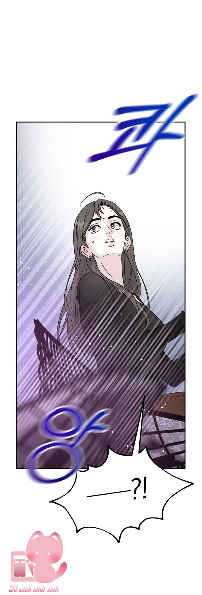Thuyết Tình Yêu Ích Kỷ Chapter 1 - Trang 4