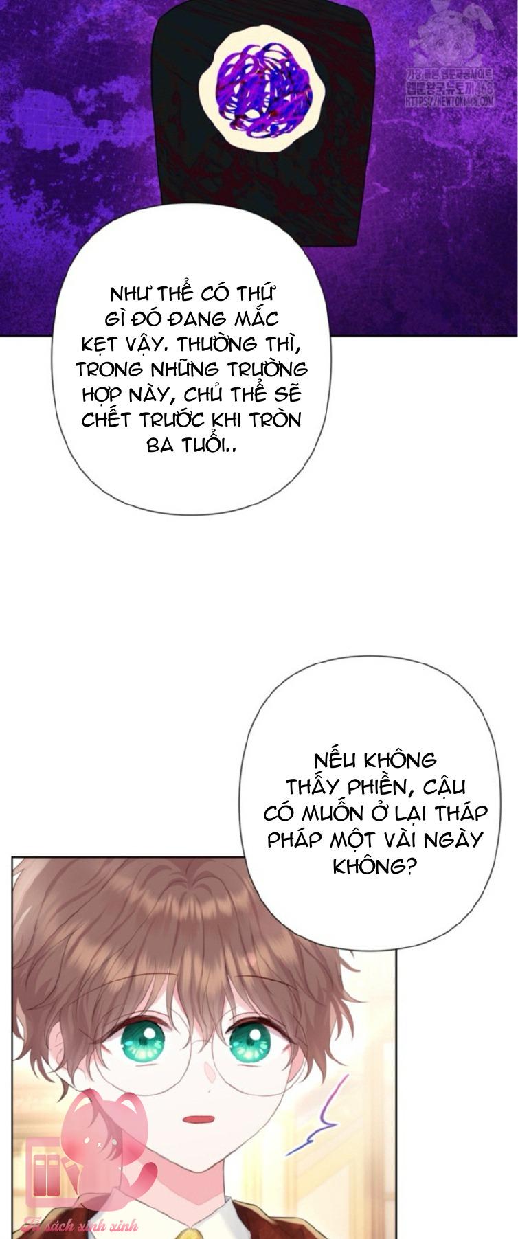 Người Anh Trai Mạnh Nhất Của Tôi Đã Mất Trí Nhớ Chap 29 - Trang 4