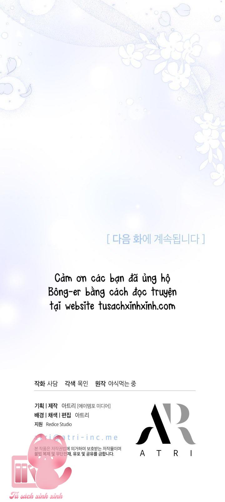 Quan Hệ Cộng Sinh Giữa Báo Đen Và Thỏ Trắng Chap 58 - Trang 2