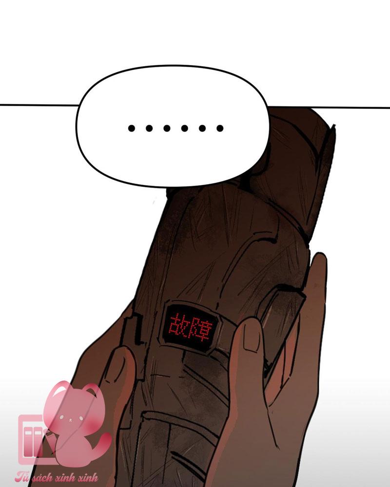 Ác Chi Hoàn Chapter 1 - Trang 4