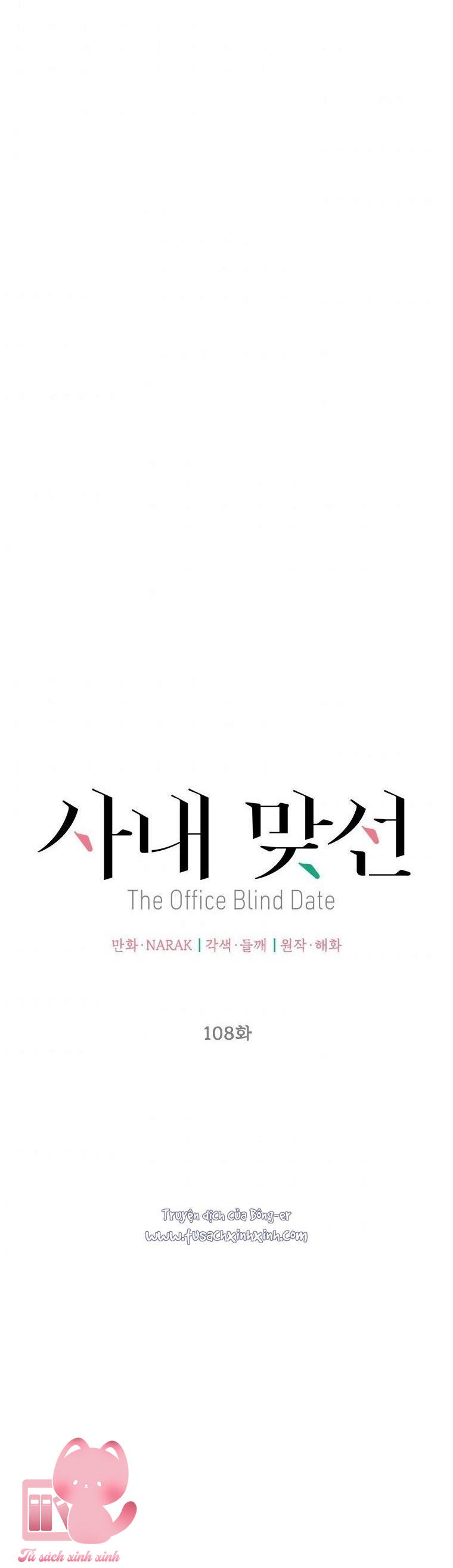 Hẹn hò chốn công sở Chapter 108 - Trang 3
