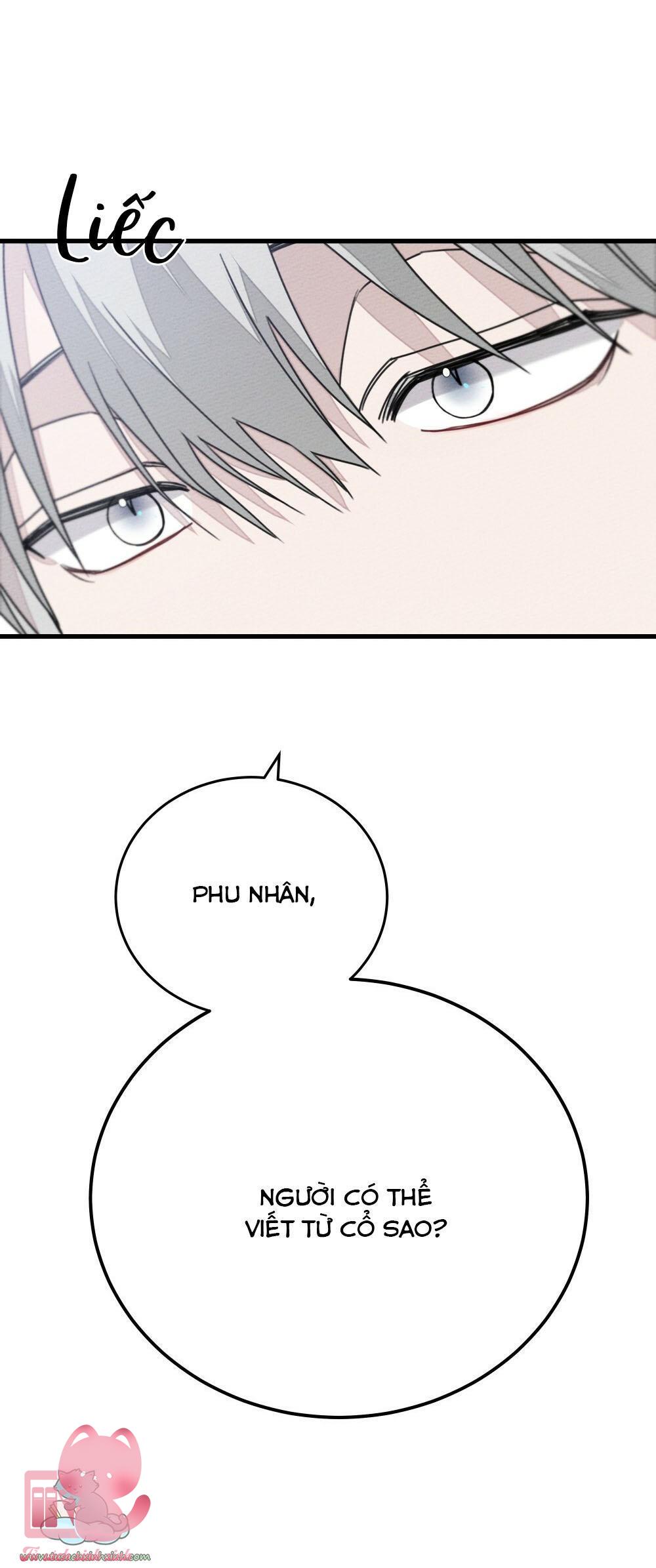 Dưới Tán Cây Sồi Chap 42 - Trang 2