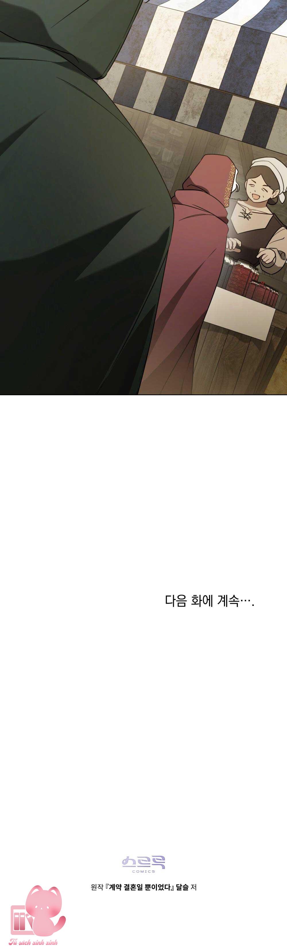 Hôn Nhân Khế Ước Chap 27 - Trang 4