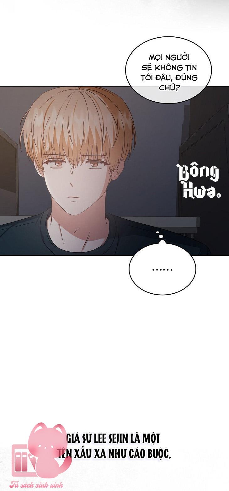 Debut Or Die Chap 43 - Trang 3