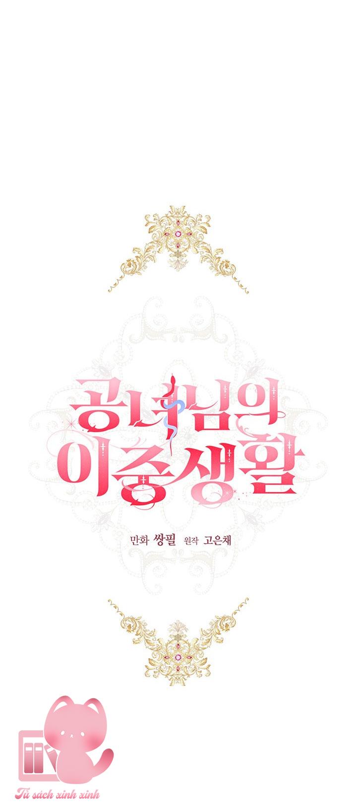 Cuộc Sống Mới Của Công Nương Chapter 14 - Trang 4